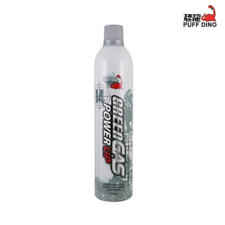 퍼프디노 파워업 그린가스 14kg압력