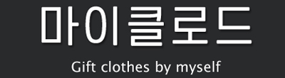 남자 오버핏 반팔 2ndarchive 세컨아카이브 프린팅 커플티 여름 캐주얼 데일리 티셔츠