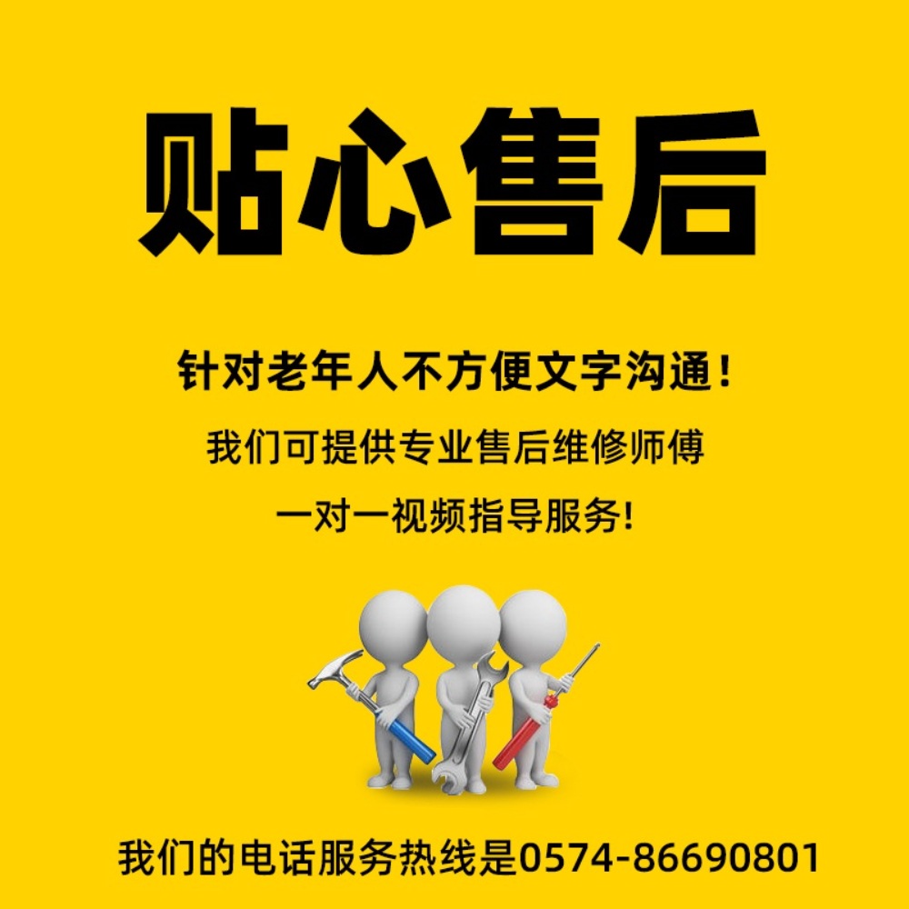소형 트렉터 유선 텃밭 잡초제거기 밭갈이 회전 - 상세 이미지 5