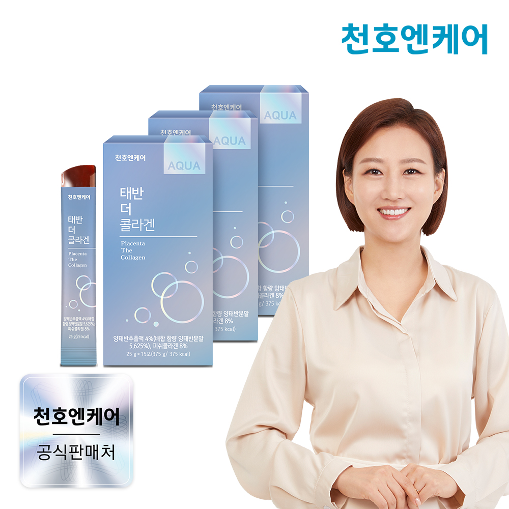천호엔케어 GALTEC사 양태반 저분자콜라겐 젤리스틱 태반 더 콜라겐 15포, 3개 - 상품 이미지