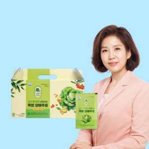 영양제쇼핑몰 국내산 양배추즙 30포 맛있게 먹은 솔직 후기 - 상품 이미지 1