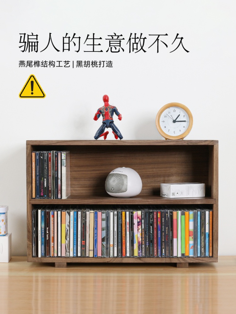 CD 진열장 CD수납장 CD장 수납장 씨디장 cd장식장 DVD장 꽂이 보관함 - 상세 이미지 2
