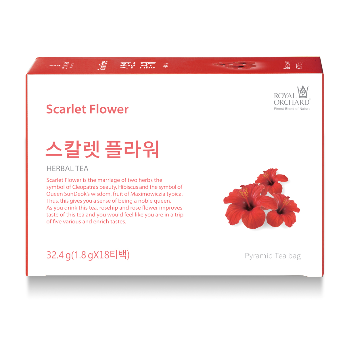 로얄오차드 개별실링 허브티 18입 삼각 티백 14종 (캐모마일 페퍼민트 히비스커스 차 외) - 상세 이미지 5