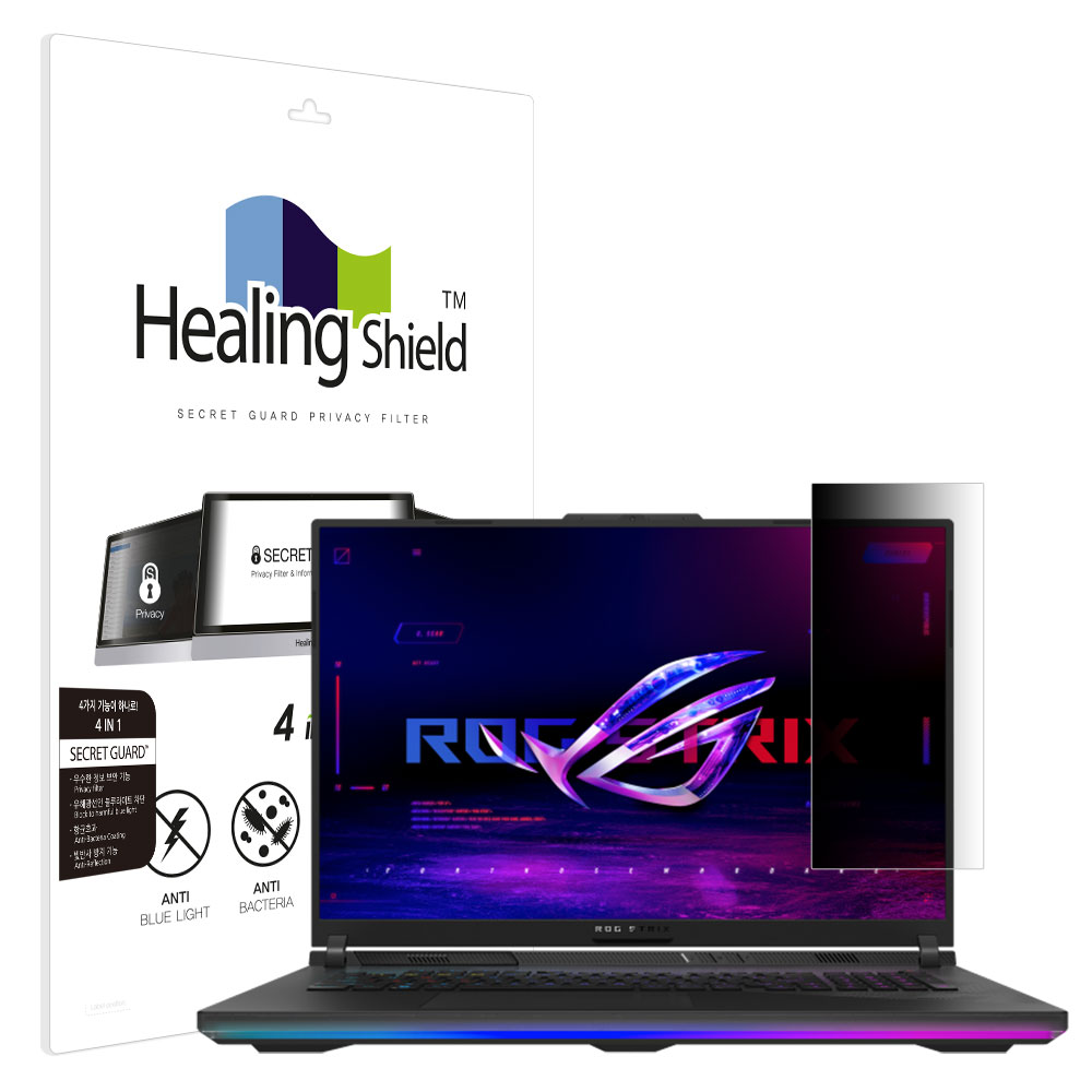 에이수스 ROG Strix SCAR G18 2024 SNS 메신저 사이드 프라이버시 보안필름 - 메인 이미지
