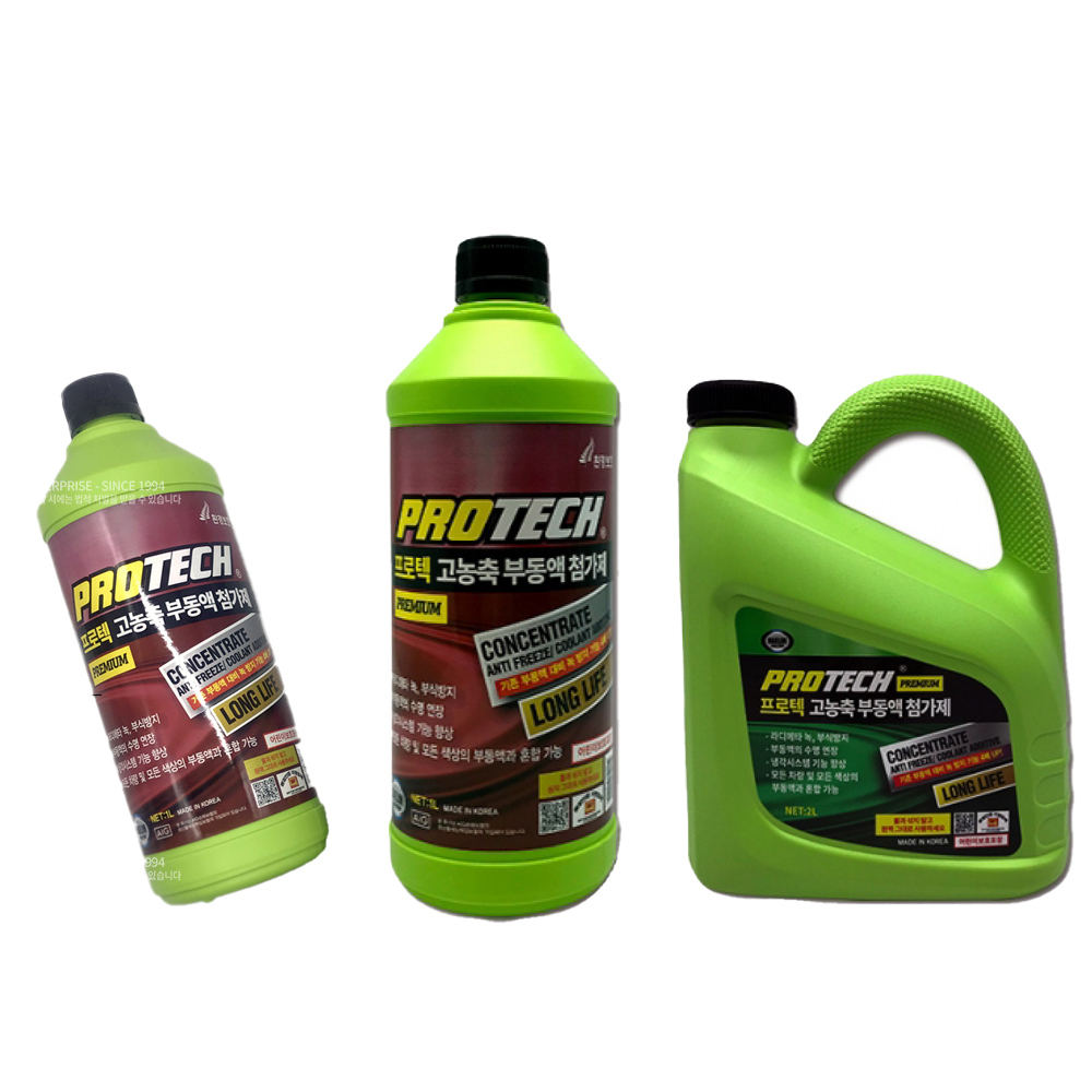 프로텍 냉각수 부동액 보충 첨가제 롱라이프 교환 혼합 자동차