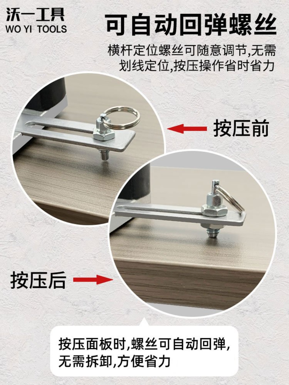목공트리머 슬로팅 각끌기 테이블 나무 구멍뚫기 이미지 6