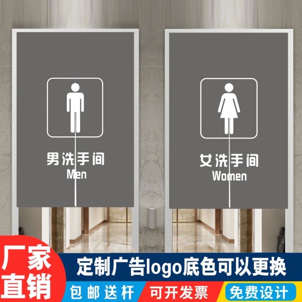 화장실 가림막 업소용 커튼 식당 가림막커튼 블라인드 바란스 카페 칸막이 - 상세 이미지 3