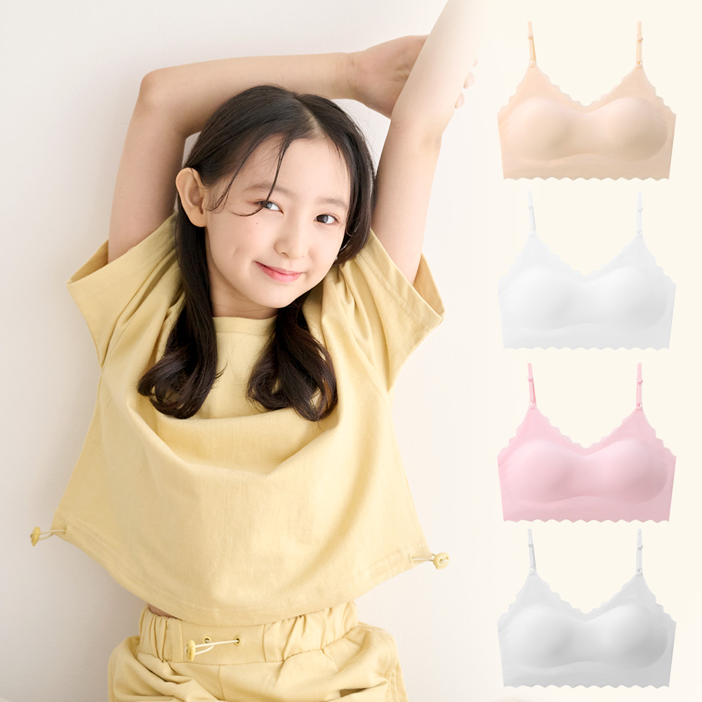 이너리즘 노와이어 심리스 스트랩 주니어 브라 1+1 스포츠브라 브라렛 브라탑 - 메인 이미지