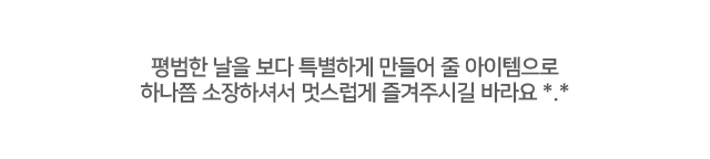💕URBANE MADE💕 리본 플리츠 미니 스커트 치마바지 발레코어룩 (당일출고 2c) 상세 이미지 24