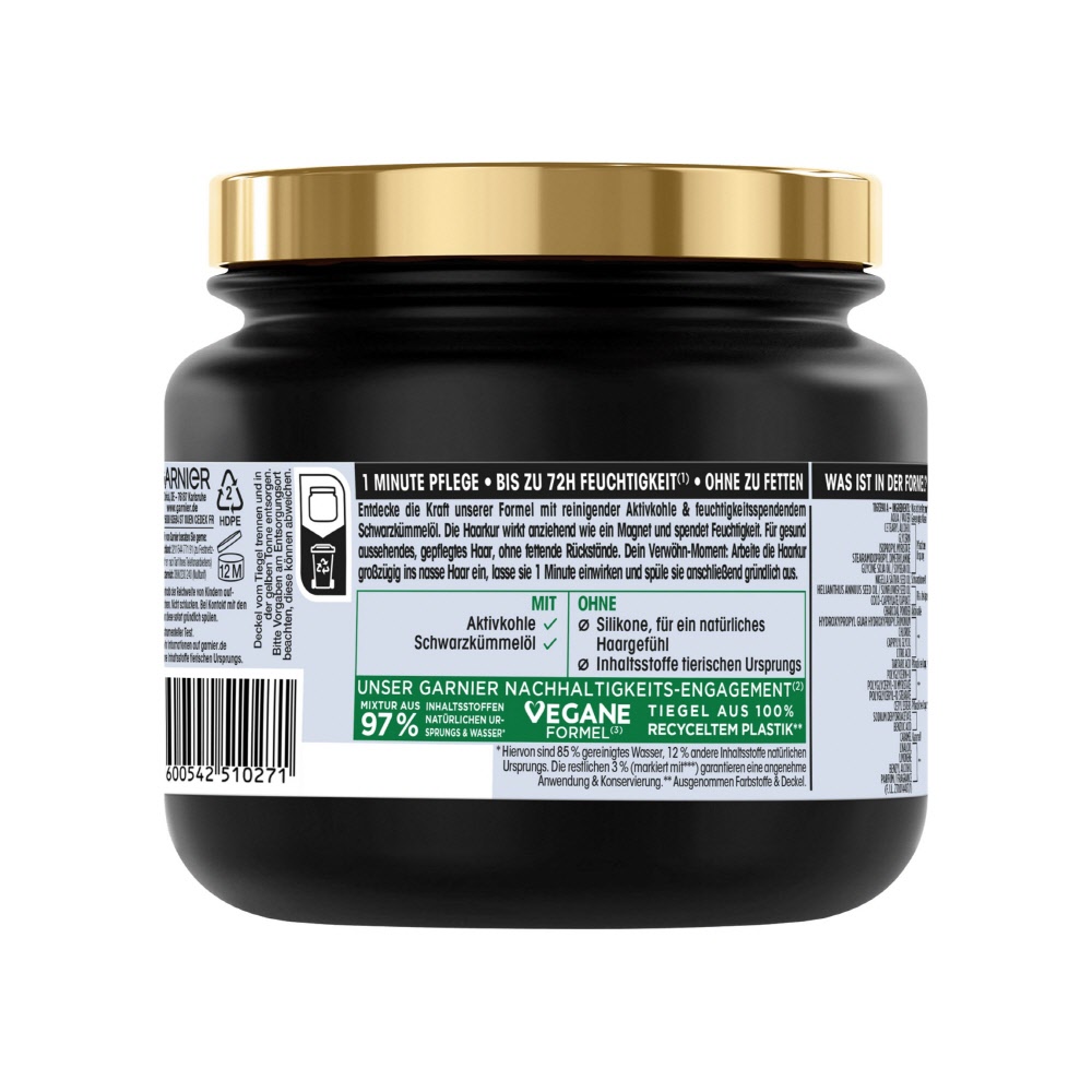 가르니에 1분 헤어팩 헤어마스크 트리트먼트 아보카도 허니 아르간오일 카멜라오일 340ml - 상세 이미지 4