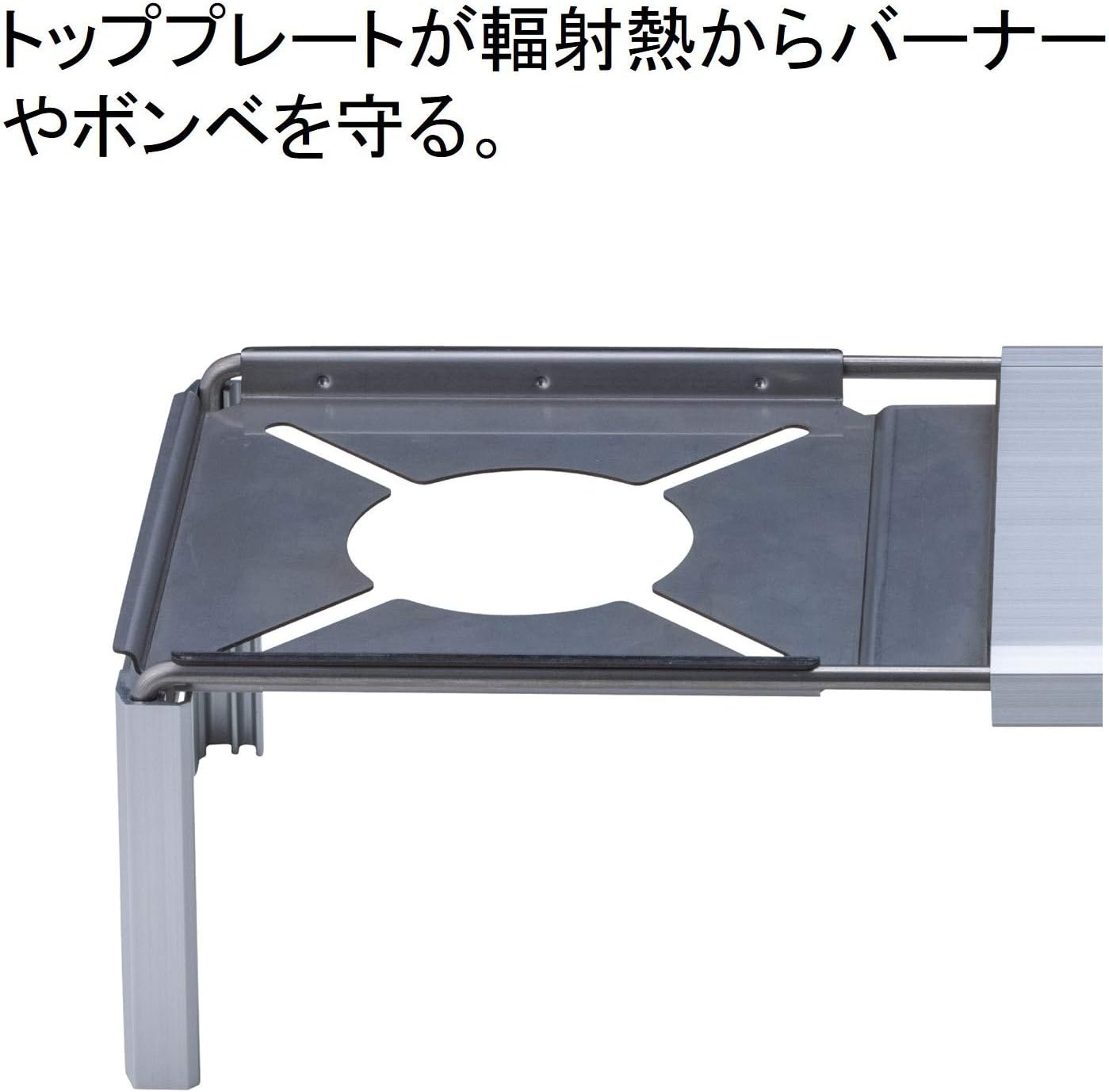 소토 SOTO 미니멀 버너 받침대 Minimalist Worktop ST-3107 - 상세 이미지 4