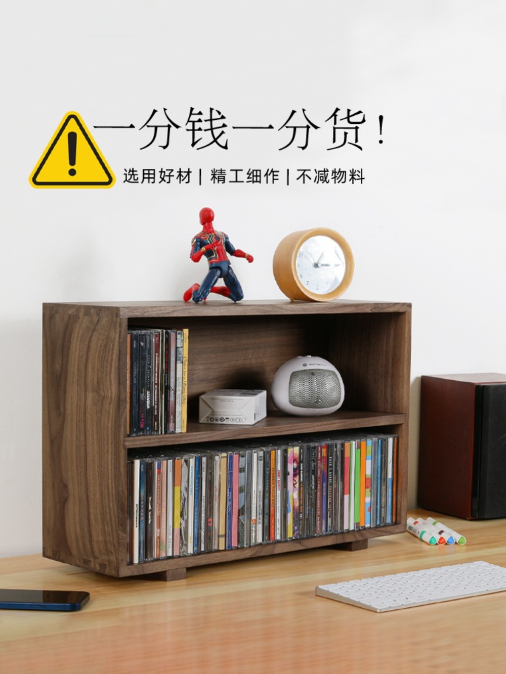 CD 진열장 CD수납장 CD장 수납장 씨디장 cd장식장 DVD장 꽂이 보관함 - 상세 이미지 5