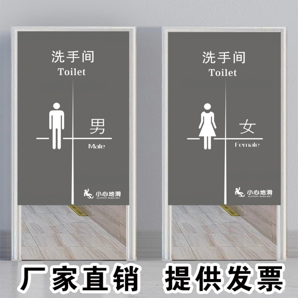 화장실 가림막 식당 바란스 가림막커튼 카페 커튼 음식점 블라인드 업소용 - 상세 이미지 3