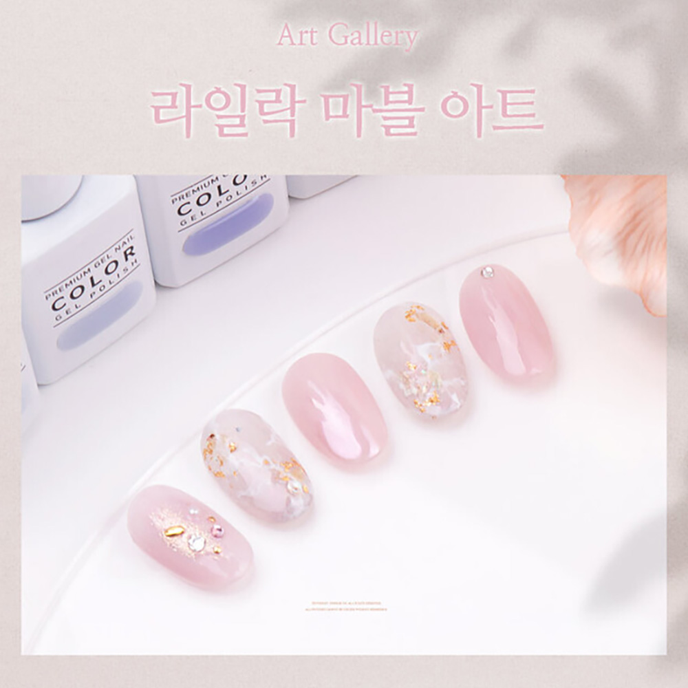 더젤 봄네일아트 데일리 라일락 마블 네일아트 택1 001 화이트 이미지 3