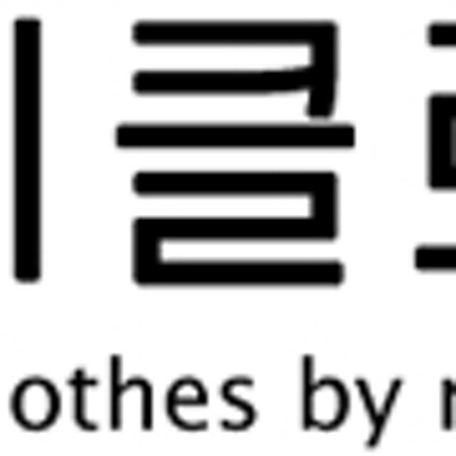 남자 맨투맨 오버핏 봄 가을 겨울 프린팅 긴팔 후드티 티셔츠 빅사이즈