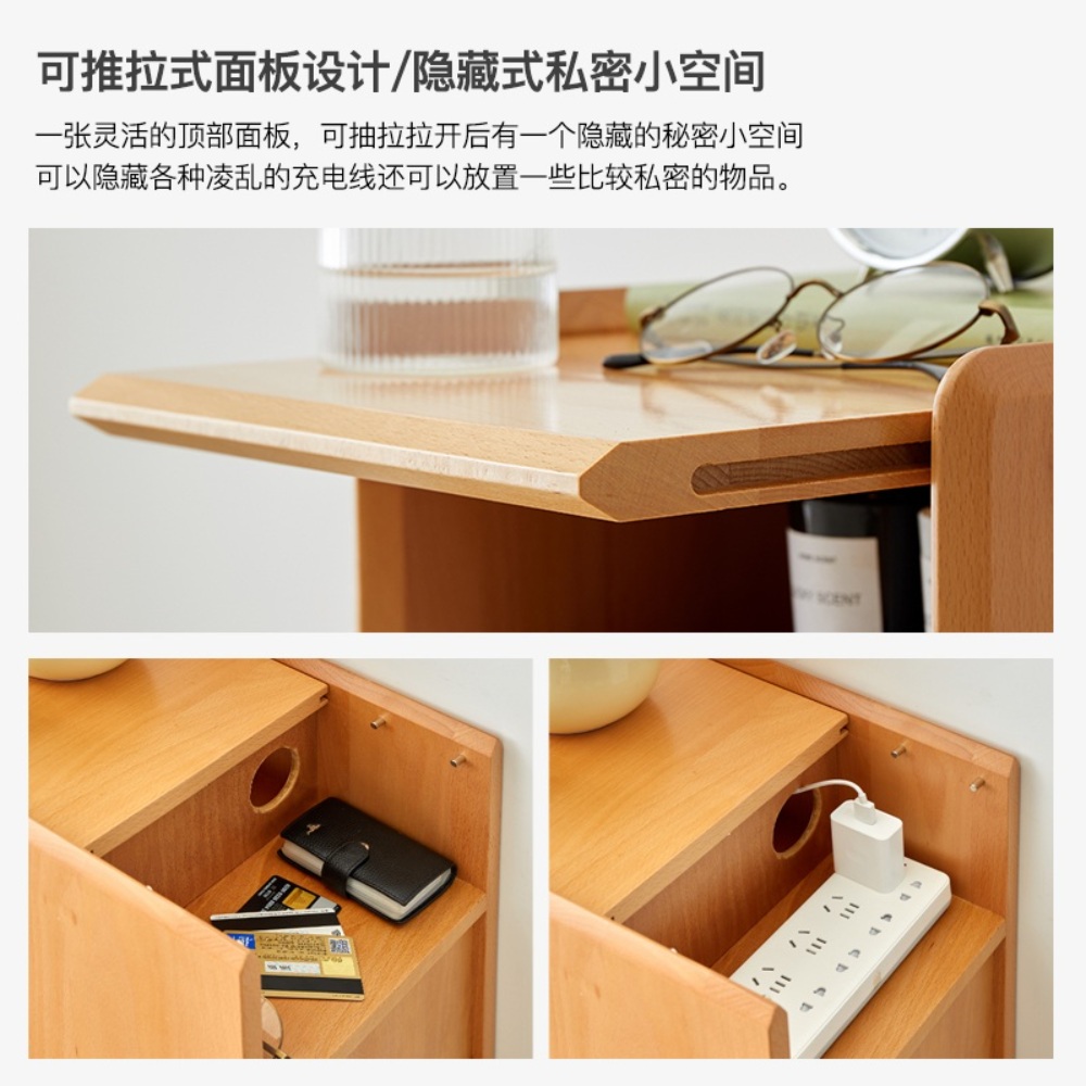 안방 협탁 사이드테이블 침대 사이드 거실 서랍장 서랍 틈새 침대옆 침실 수납 - 상세 이미지 4