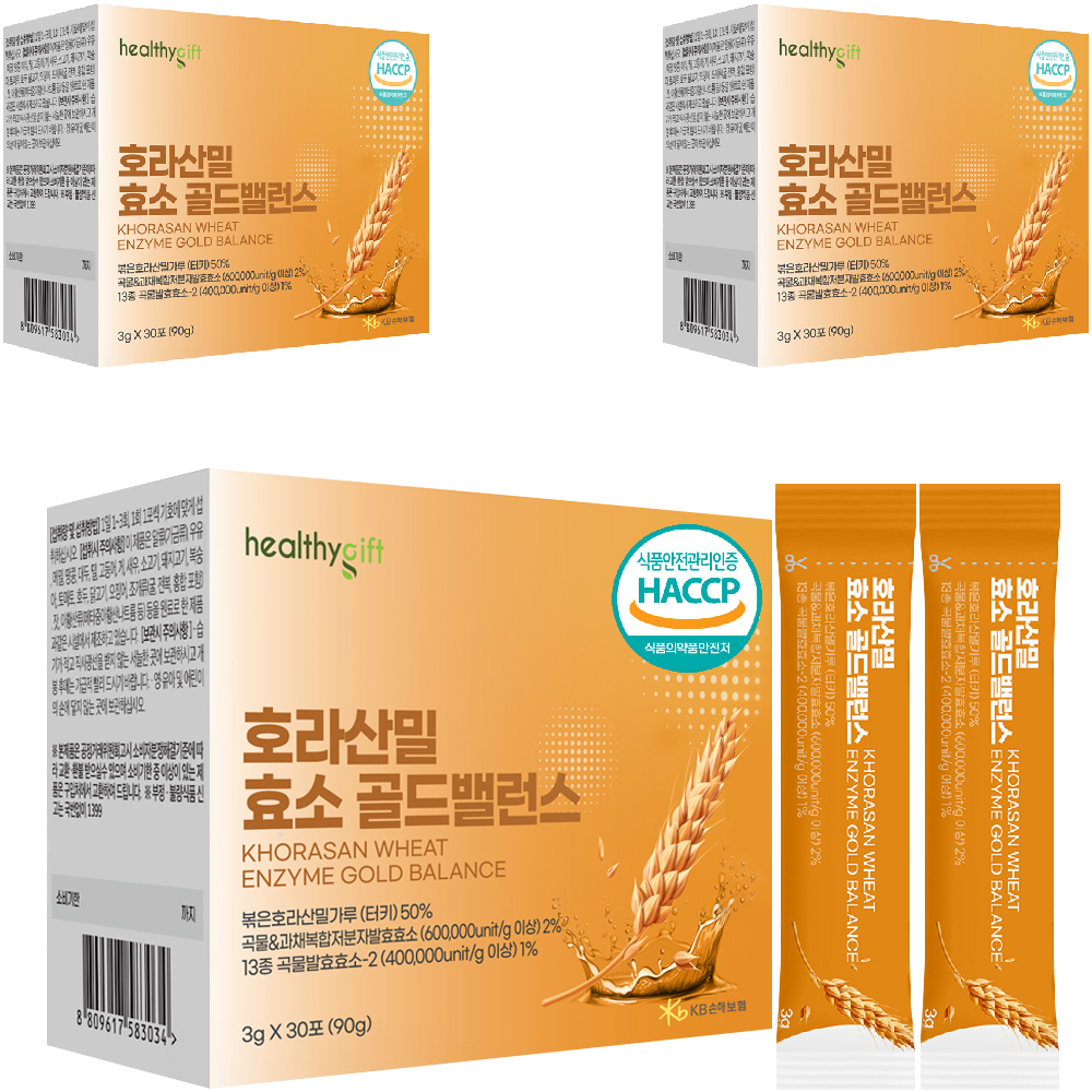 호라산 밀 효소 골드 밸런스 발효 곡물 콤부 효소 가루 식약처 HACCP 인증 분말 스틱 30포 - 상세 이미지 4