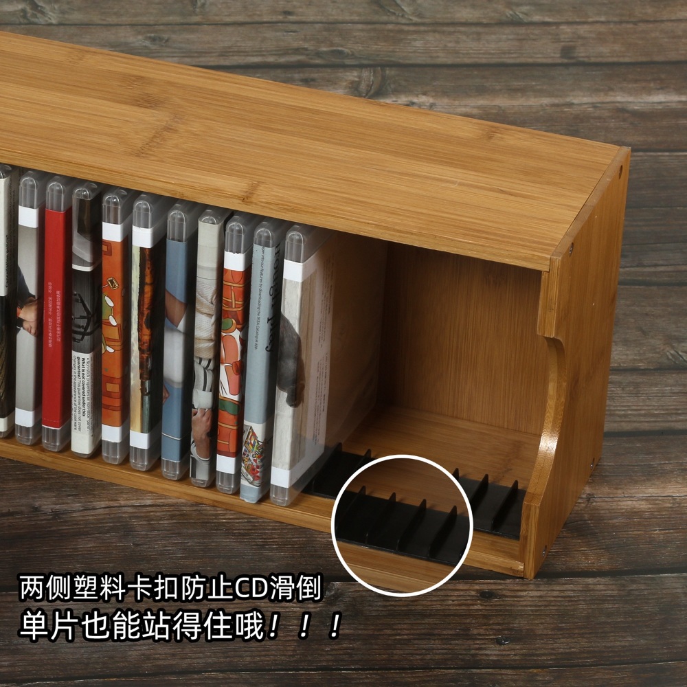 CD 진열장 다용도 cd장식장 수납장 CD수납장 씨디장 꽂이 거치대 선반 - 상세 이미지 4