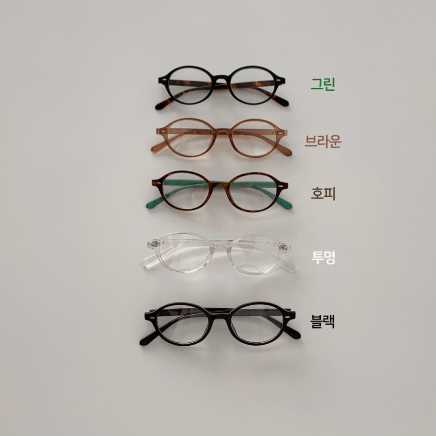 [❤1+1❤긱시크/14종] 긱시크 메탈 뿔테 안경 모음 상세 이미지 200
