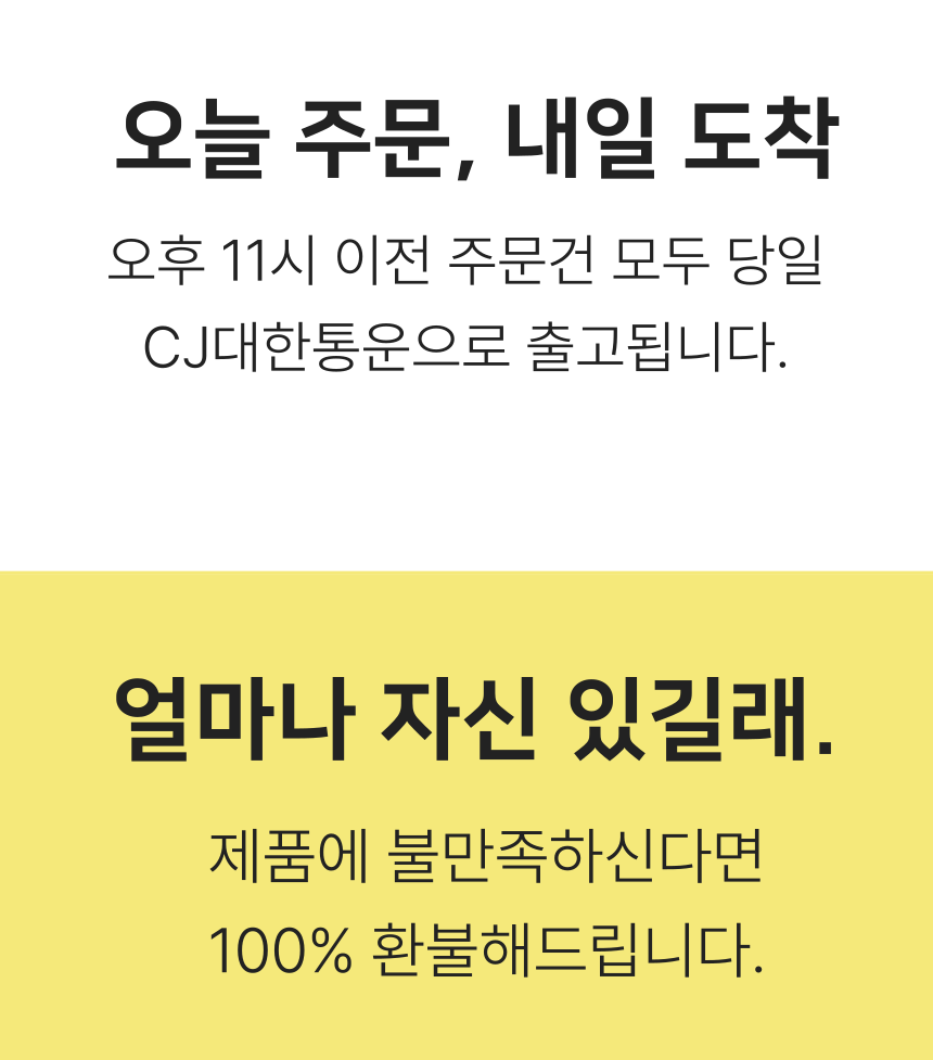 스피드랙 철제선반 세탁기 선반 건조기 조립식 앵글 렉 베란다 고릴라랙 300300900 2.5단 - 상세 이미지 3