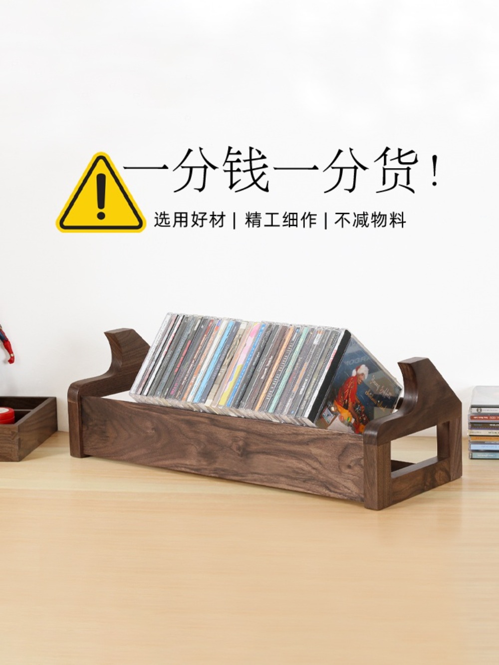 CD 진열장 보관함 선반 다용도 cd장식장 DVD장 꽂이 CD수납장 정리함 - 상세 이미지 4