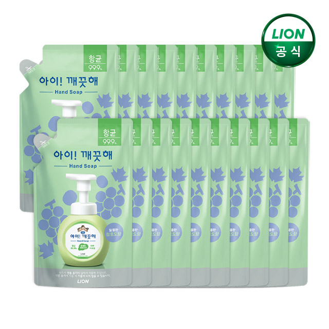 [10+10] 아이깨끗해 핸드솝 손세정제 청포도 200ml 리필