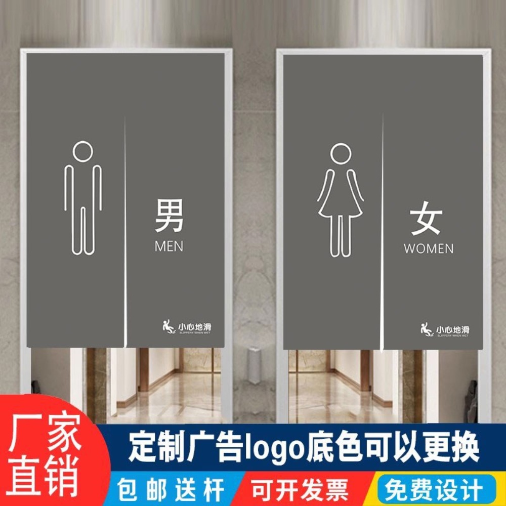 화장실 가림막 식당 바란스 가림막커튼 카페 커튼 음식점 블라인드 업소용 - 상세 이미지 2