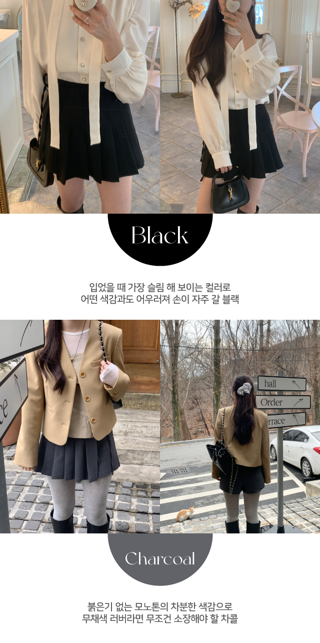 💕URBANE MADE💕 리본 플리츠 미니 스커트 치마바지 발레코어룩 (당일출고 2c) 상세 이미지 25