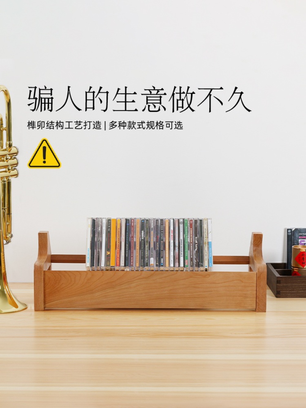 CD 진열장 보관함 선반 다용도 cd장식장 DVD장 꽂이 CD수납장 정리함 - 상세 이미지 2