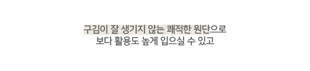 💕URBANE MADE💕 리본 플리츠 미니 스커트 치마바지 발레코어룩 (당일출고 2c) 상세 이미지 10