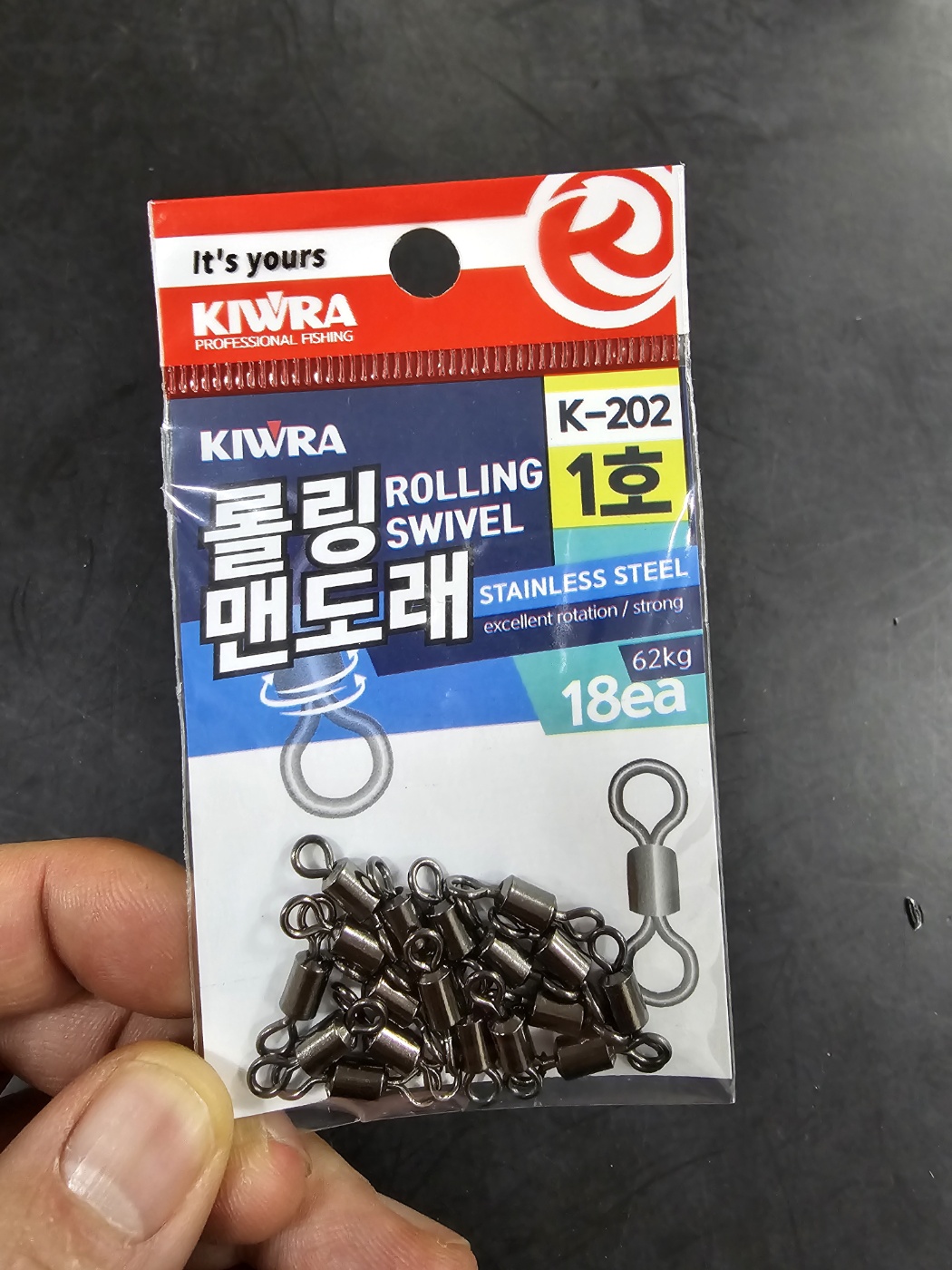 롤링맨도래 회전도래 K-202 키우라 KIWRA 1호 - 상품 이미지