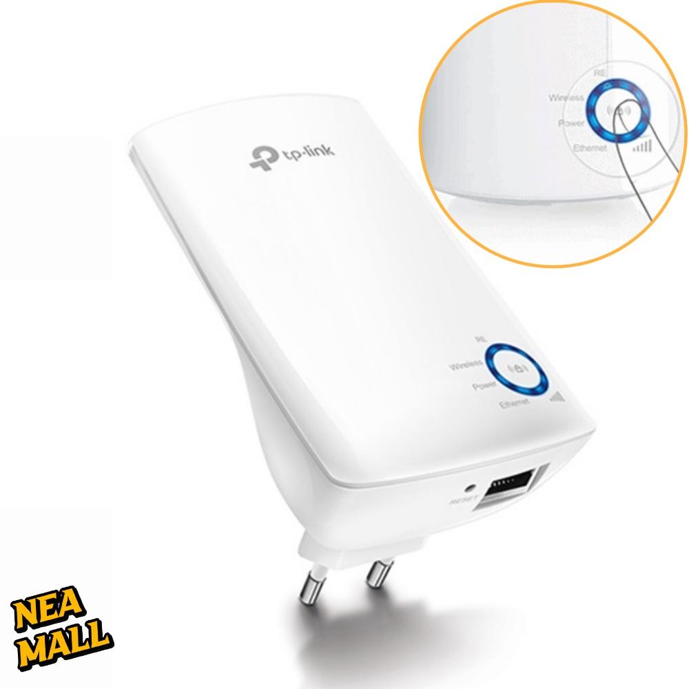 와이파이확장기 wifi 무선 와이 파이 증폭 기 장거리