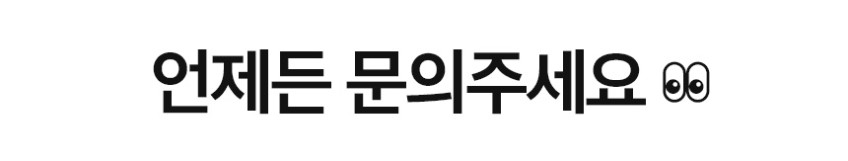 업소용냉장고 음료 쇼케이스 음료수 냉장고 손잡이 판매처 상세 정보 이미지 3