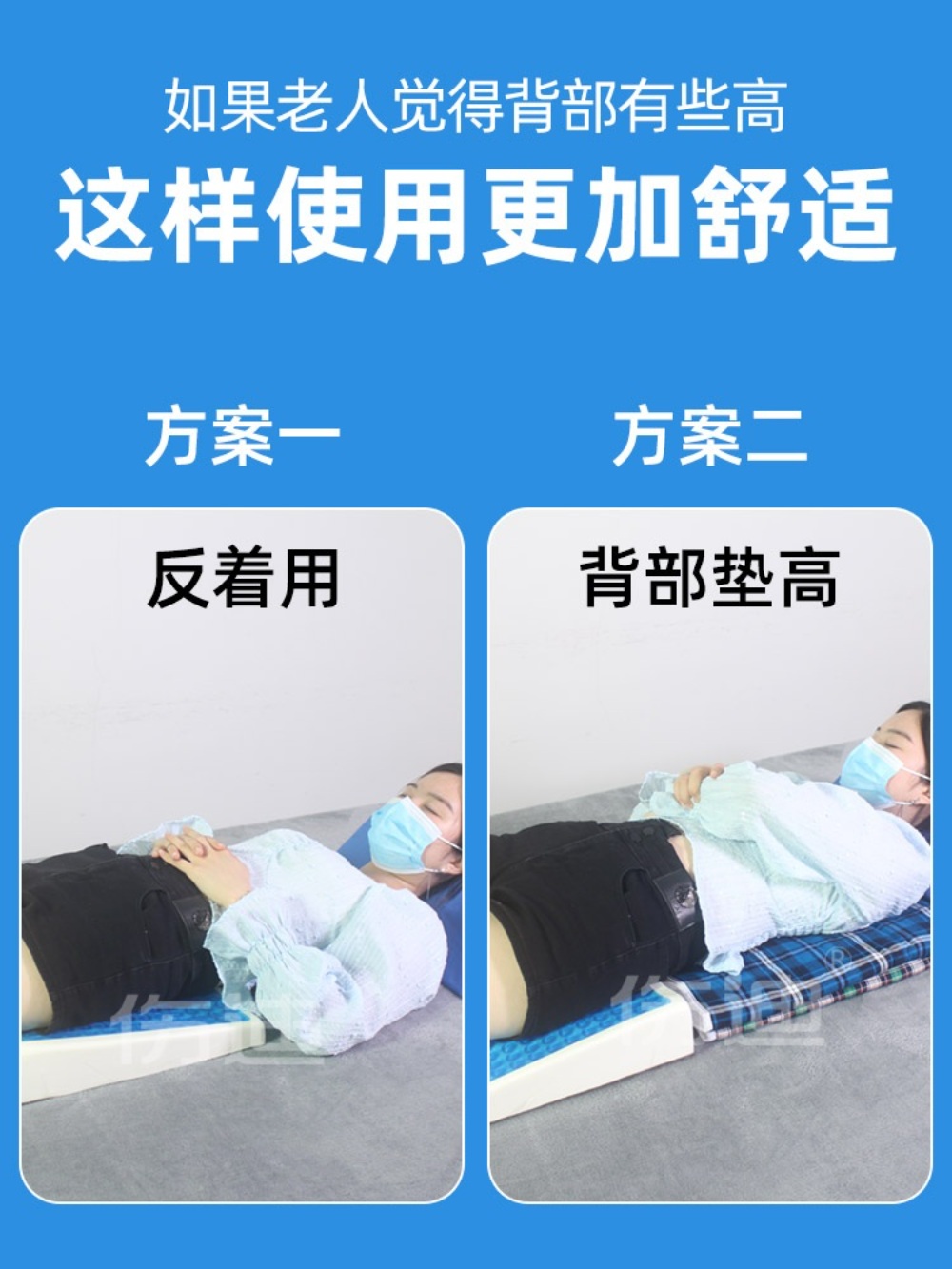 욕창방석 엉덩이 요양원 통기성 메모리폼 냉방석 - 상세 이미지 5