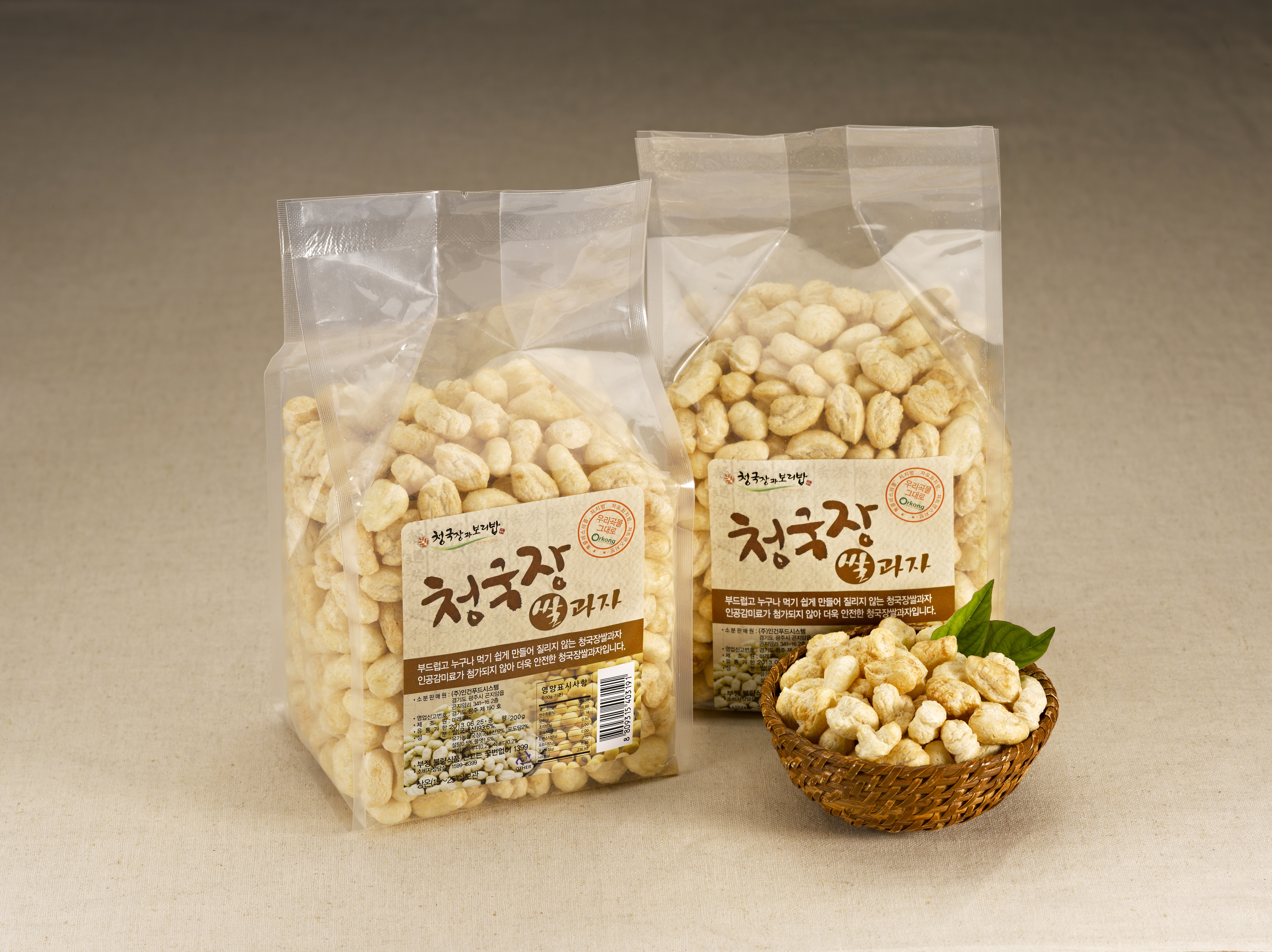 우성레포츠