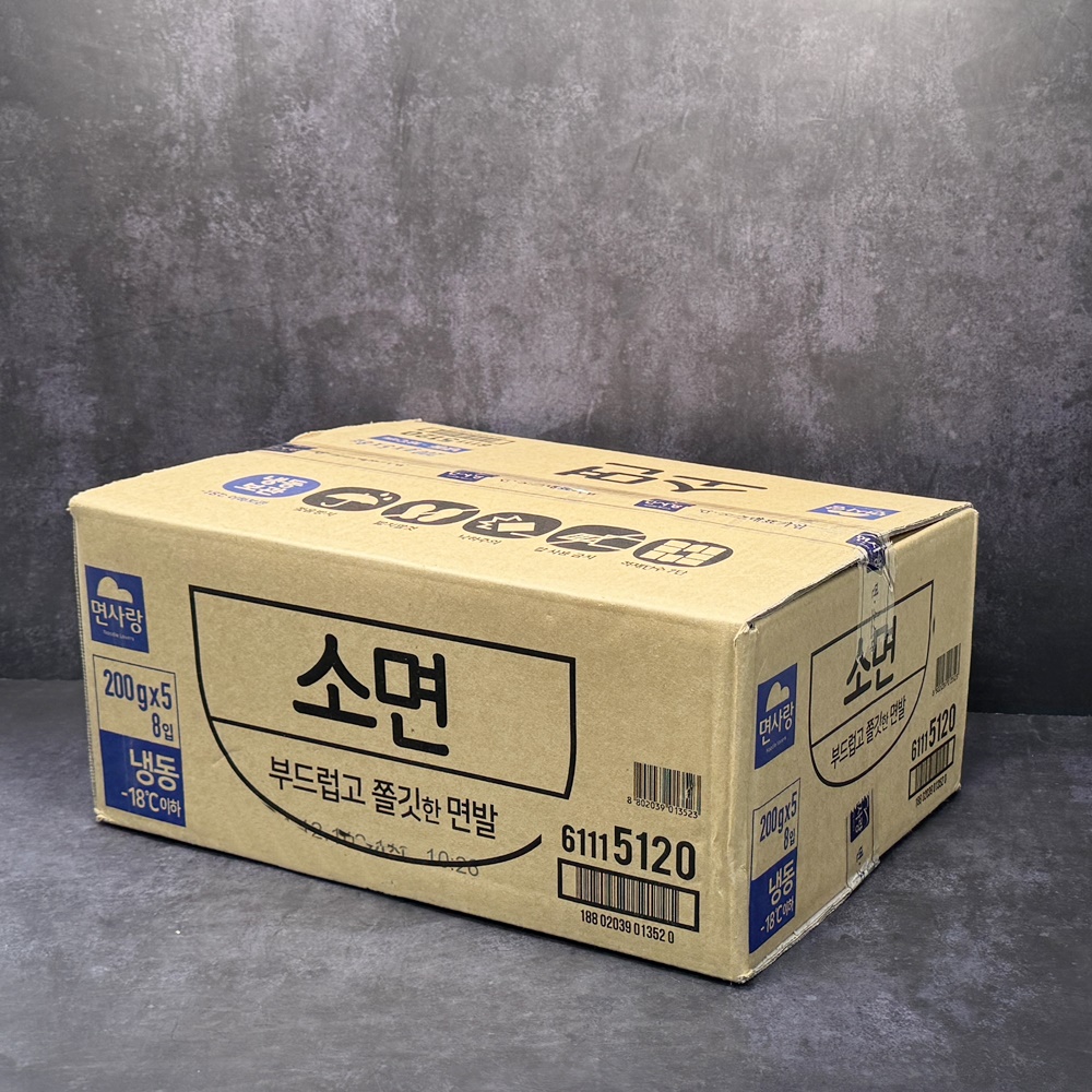 면사랑 냉동소면 국수소면 옛날국수 업소용 200g x 5개 1kg, 1개 - 상세 이미지 2