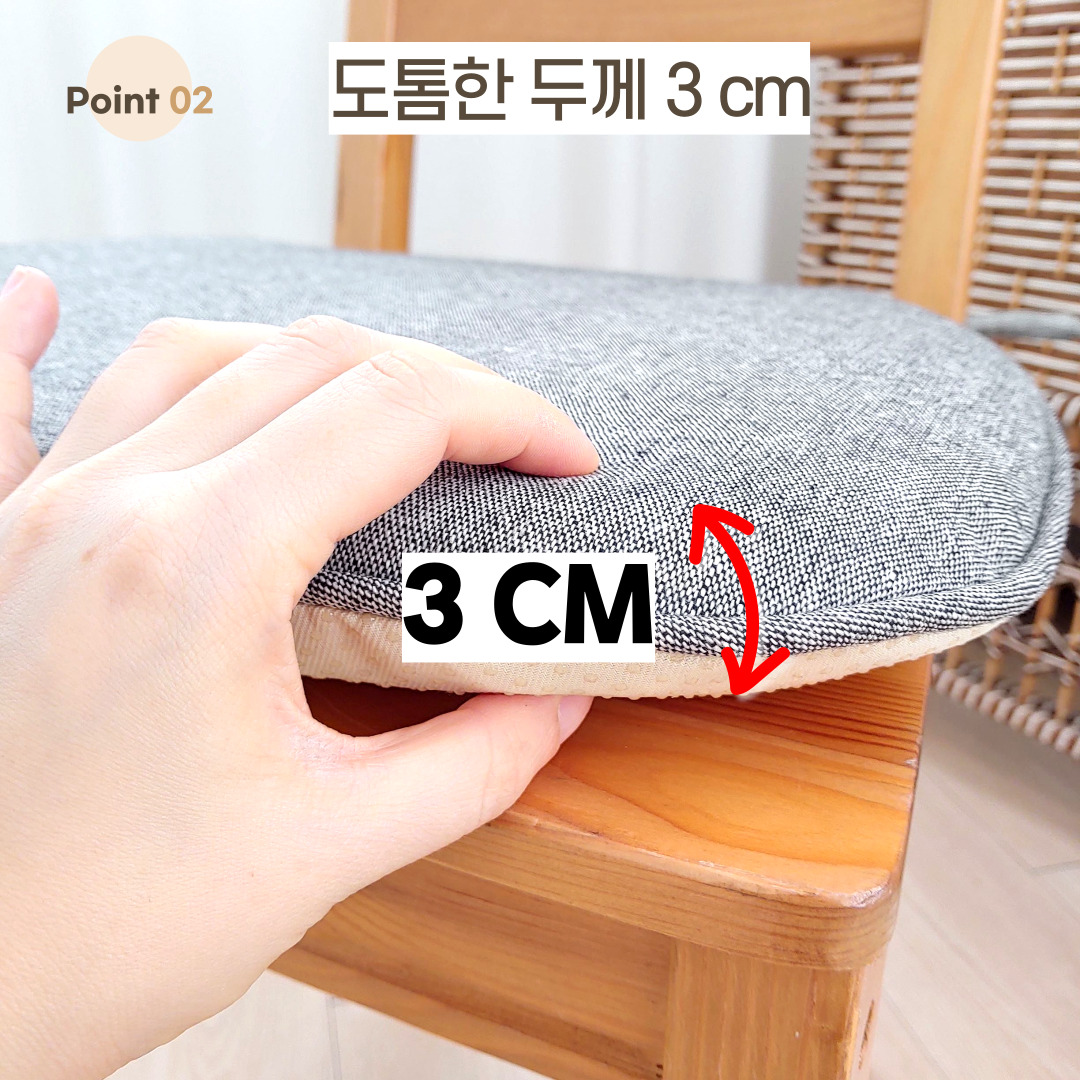 식탁의자방석 쿠션 사무실 책상의자 미끄럼방지 사각 끈방석 DD084 - 상세 이미지 5