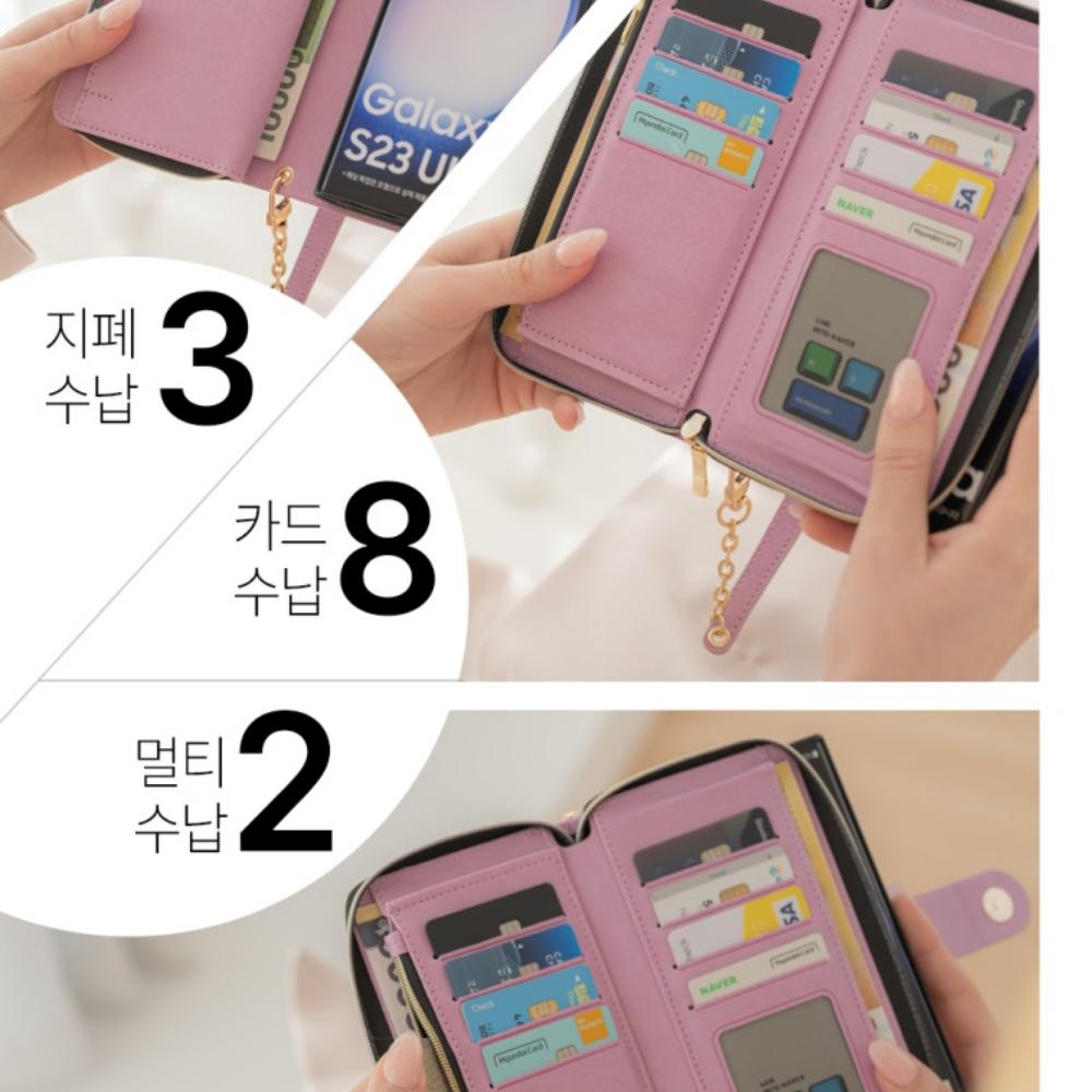 피오라 지퍼형 지갑 다이어리 카드수납 스트랩 케이스 퍼플, 갤럭시 점프2 - 상세 이미지 3