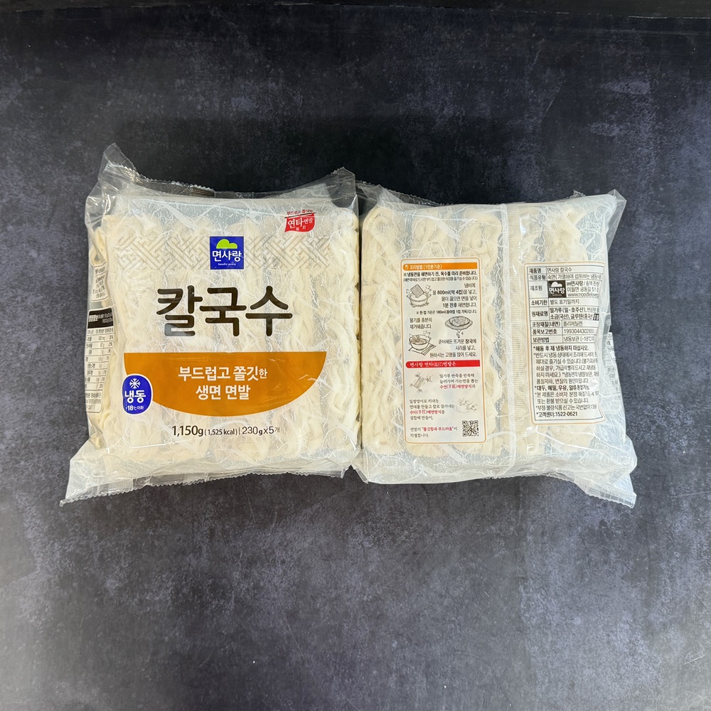 면사랑 냉동칼국수 칼국수면 업소용 230g x 5개 1.15kg, 1개 - 상세 이미지 2