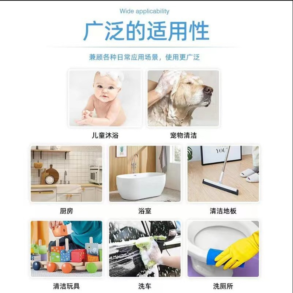 샴푸 거품기 폼클렌징 거품망 거품기 거품메이커 애완동물 클렌징거품기 클렌징 - 상세 이미지 4