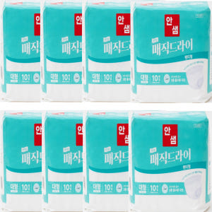 안샘 성인용기저귀 팬티형 대형 60x120cm, 80개입 실사용 후기 | 효과 있을까? - 상품 이미지 1