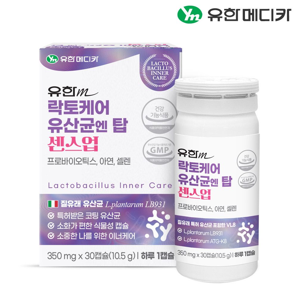 [유한메디카] 질유래 락토케어 유산균 엔 탑 센스업 30캡슐, 1개