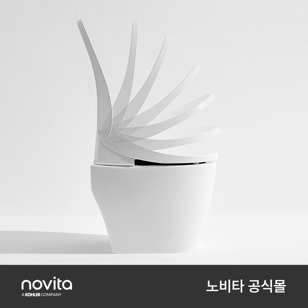 노비타 BD-H900HS 살균 프리미엄 자동 물내림 강력 방수 비데 시트커버 자동 개폐  (무료설치) - 상세 이미지 3