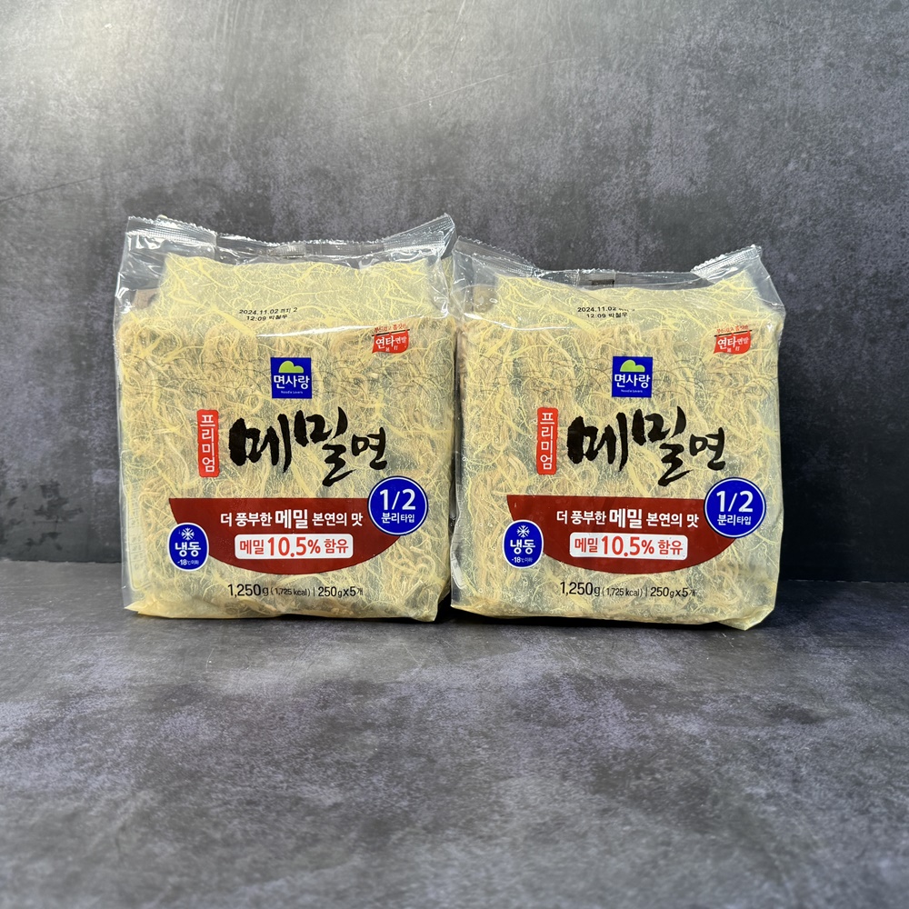 면사랑 메밀 모밀 국수 소바 프리미엄 메밀면 250g x 5개 1.25kg, 8개