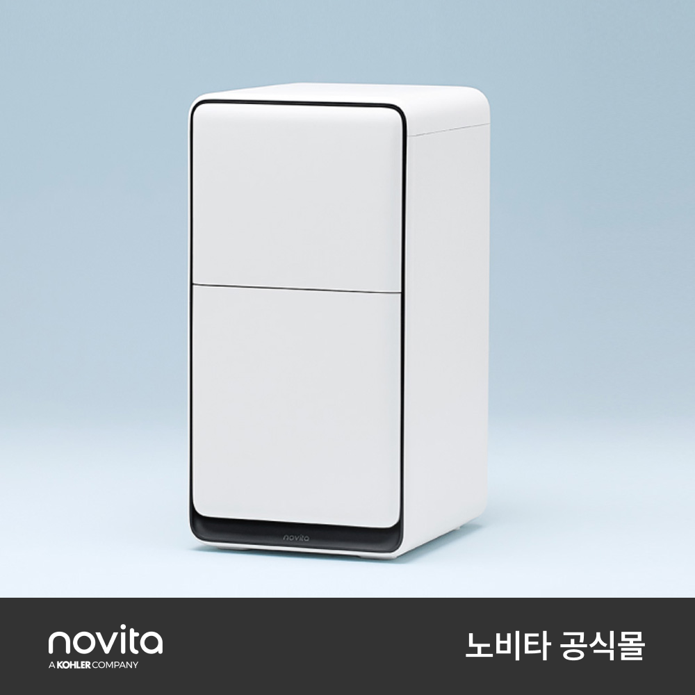 노비타 NSM-R5A0G 슈매니저 2단신발건조기 신발관리기 단화 장화 운동화 탈취 슈케어 - 상세 이미지 2