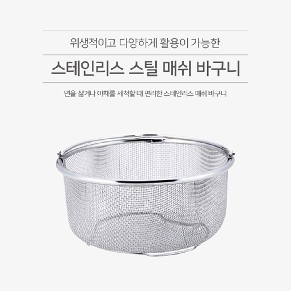 벨락 콤비9 플러스 코펠 냄비 라이스쿠커 인덕션