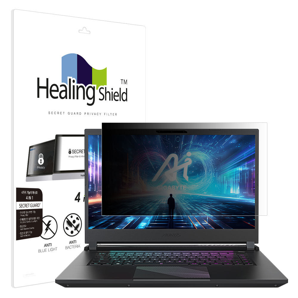 보안 필름 성능 체감