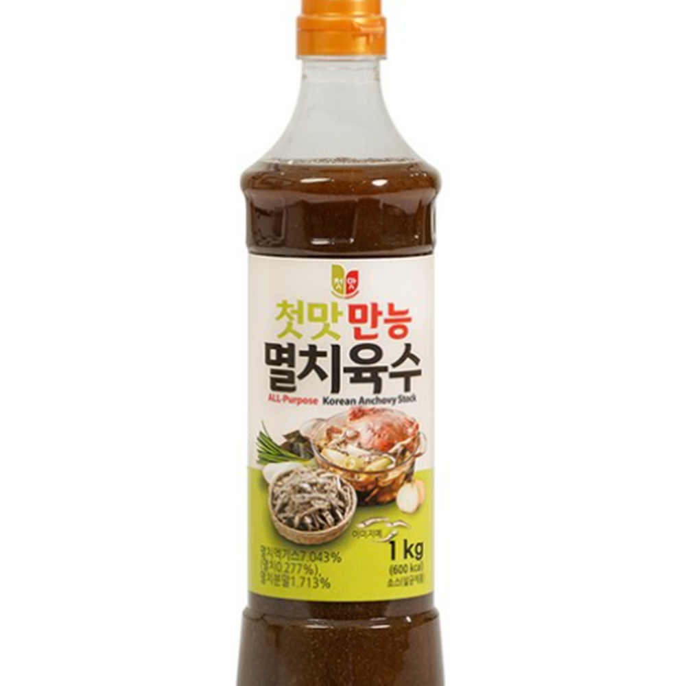 멸치육수 1kg 떡국 - 상품 이미지