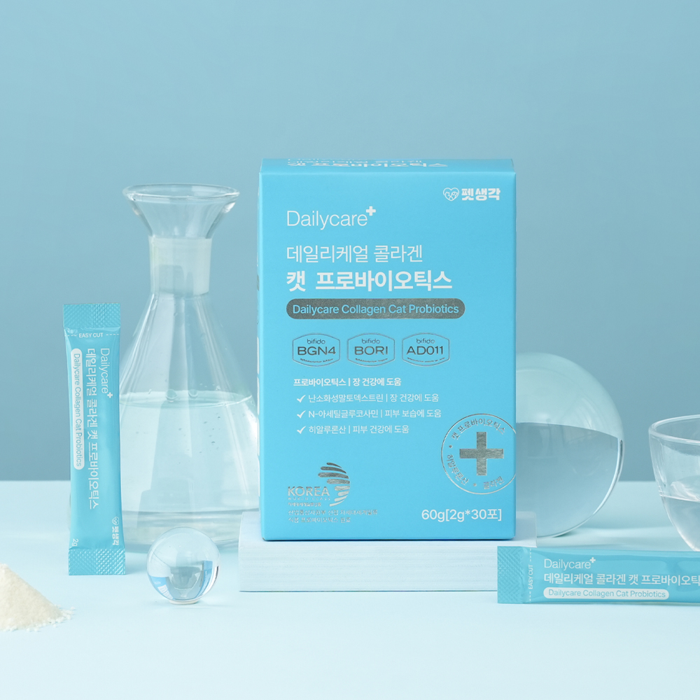 펫생각 고양이 유산균 무색무향 비피더스균주 캣 프로바이오틱스 콜라겐 피부 장건강 30p