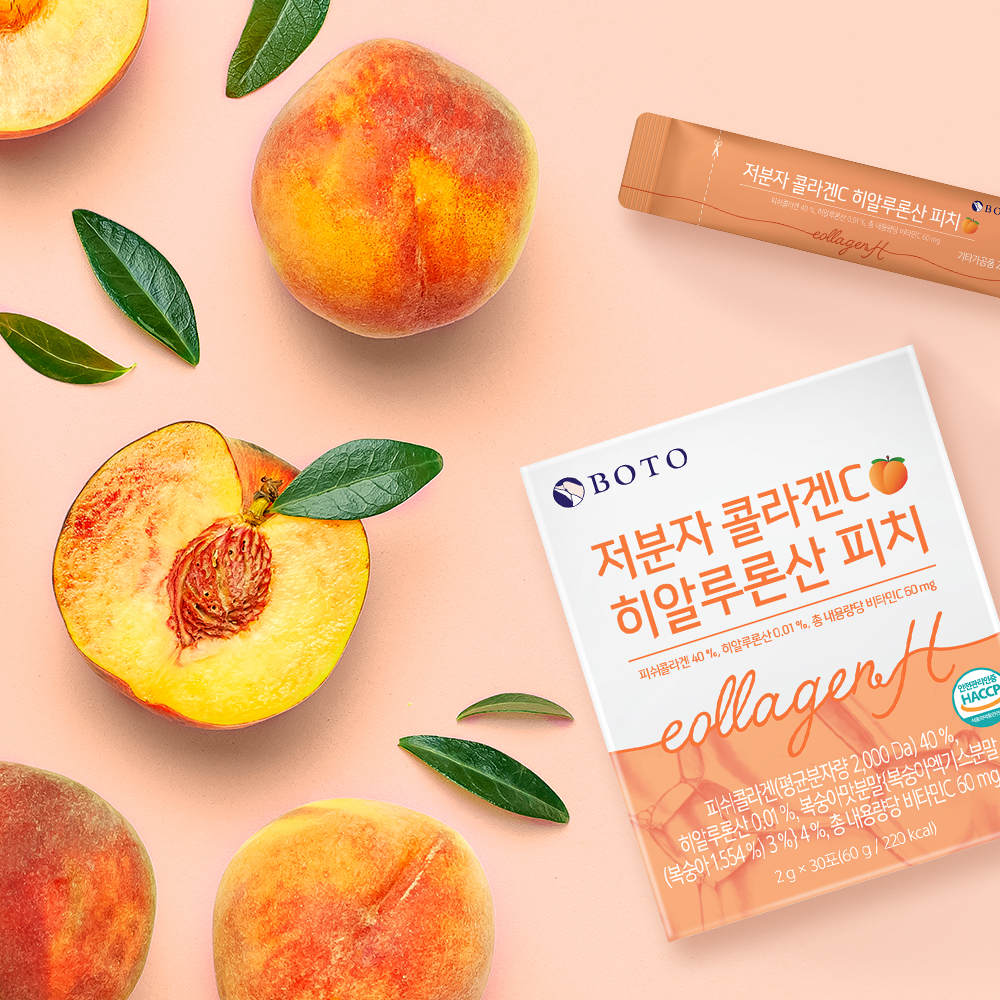 보뚜 저분자 콜라겐C 히알루론산 피치 2g 30포, 2개 이미지 6
